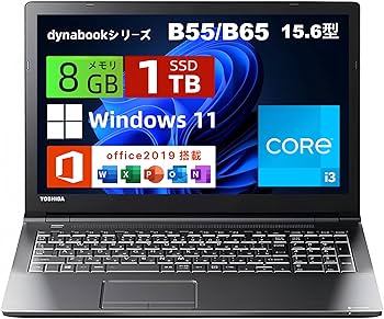 Amazon.co.jp: Toshiba Dynabook B65 15.6-inch Laptop, Core i3 CPU
